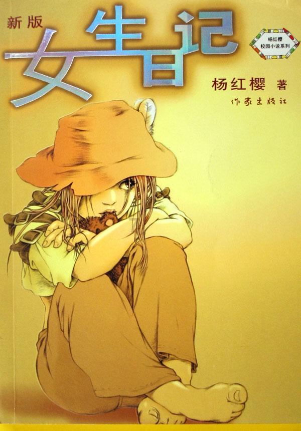 信创ETF（562030）止步三连阳，国企改革深化+金融信创提速，板块后市机遇如何？